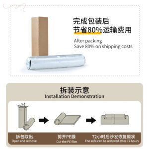 Custom-Modern-Mahjong-L-Shape-Sofa-Sectional