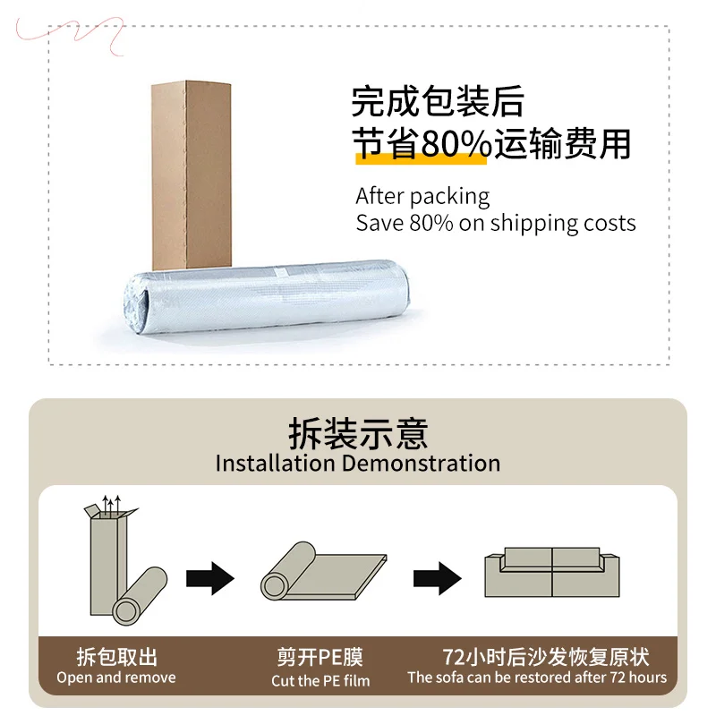 Custom-Modern-Mahjong-L-Shape-Sofa-Sectional