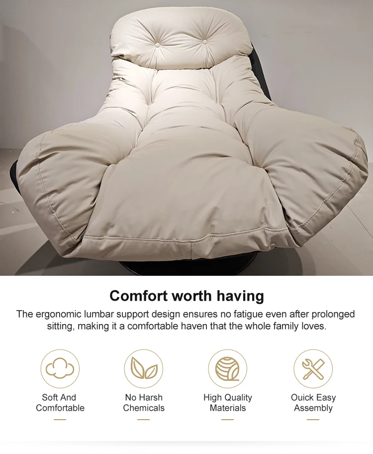 Rocking Chairs Swivel Metal Luxury Nordic Modern Minimalist Genuine Leather Cotton Filled Soft Comfort One Seat Waiting Accent