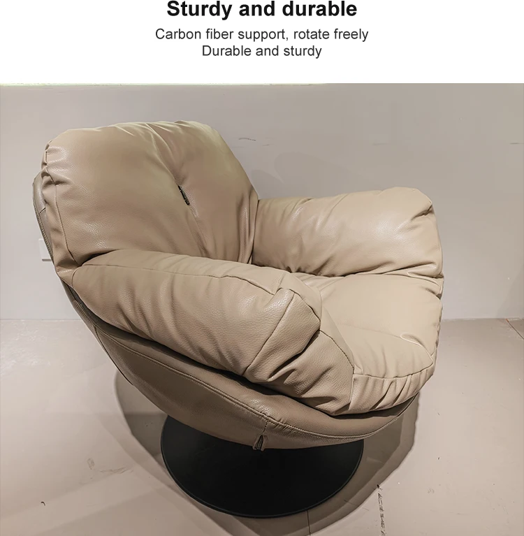 Nordic Modern Style Genuine Leather Soft Single Swivel Eggshell Lazy Recliner Living Room Furniture
