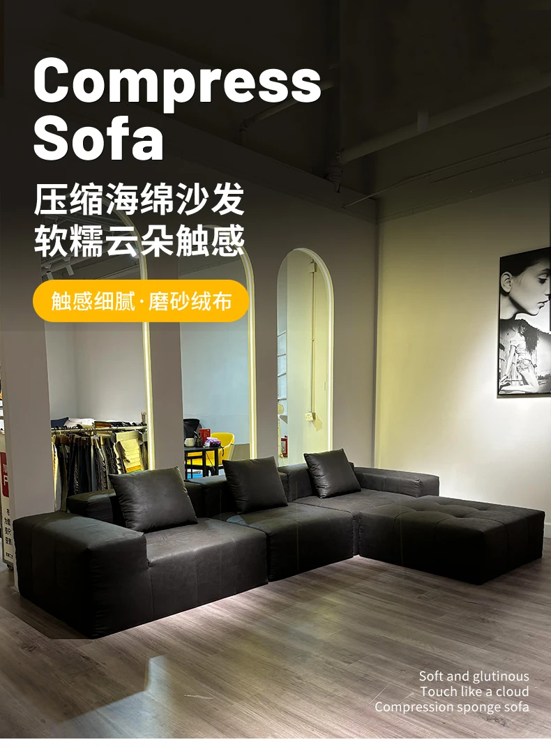 Modern Minimalist Light-Weight L-Shape Modular Flannel Sofas Set for Living Room Hotel Apartment Villa Use Sponge-Filled