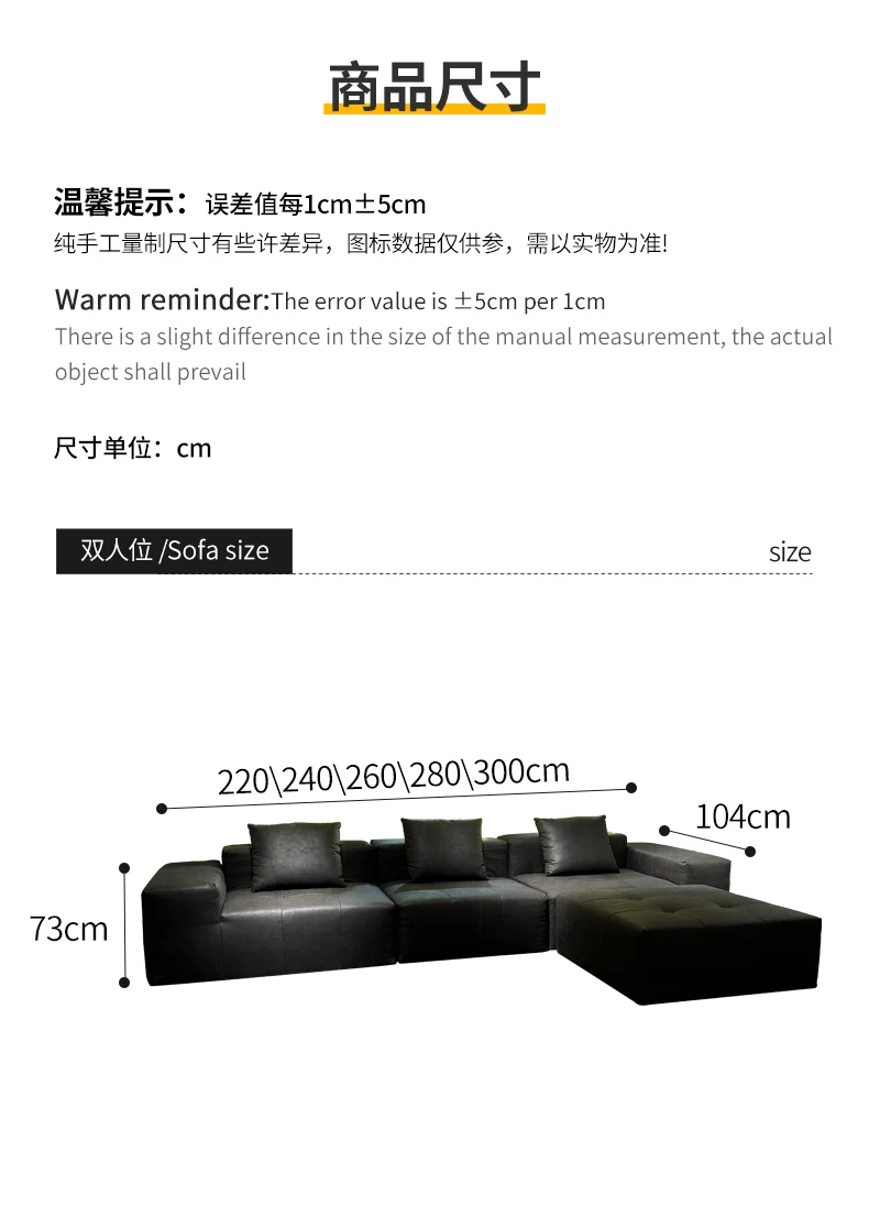 Modern Minimalist Light-Weight L-Shape Modular Flannel Sofas Set for Living Room Hotel Apartment Villa Use Sponge-Filled