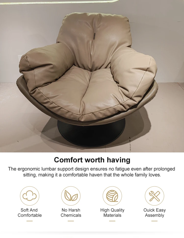 Nordic Modern Style Genuine Leather Soft Single Swivel Eggshell Lazy Recliner Living Room Furniture
