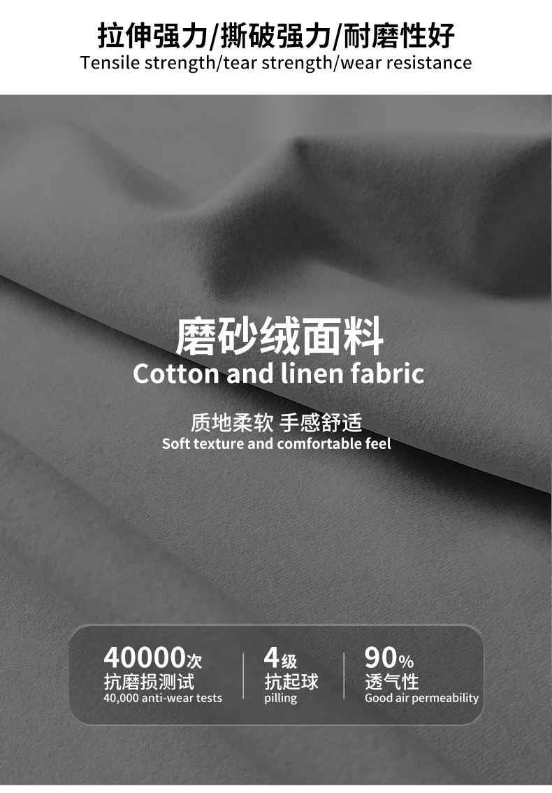 Modern Minimalist Light-Weight L-Shape Modular Flannel Sofas Set for Living Room Hotel Apartment Villa Use Sponge-Filled