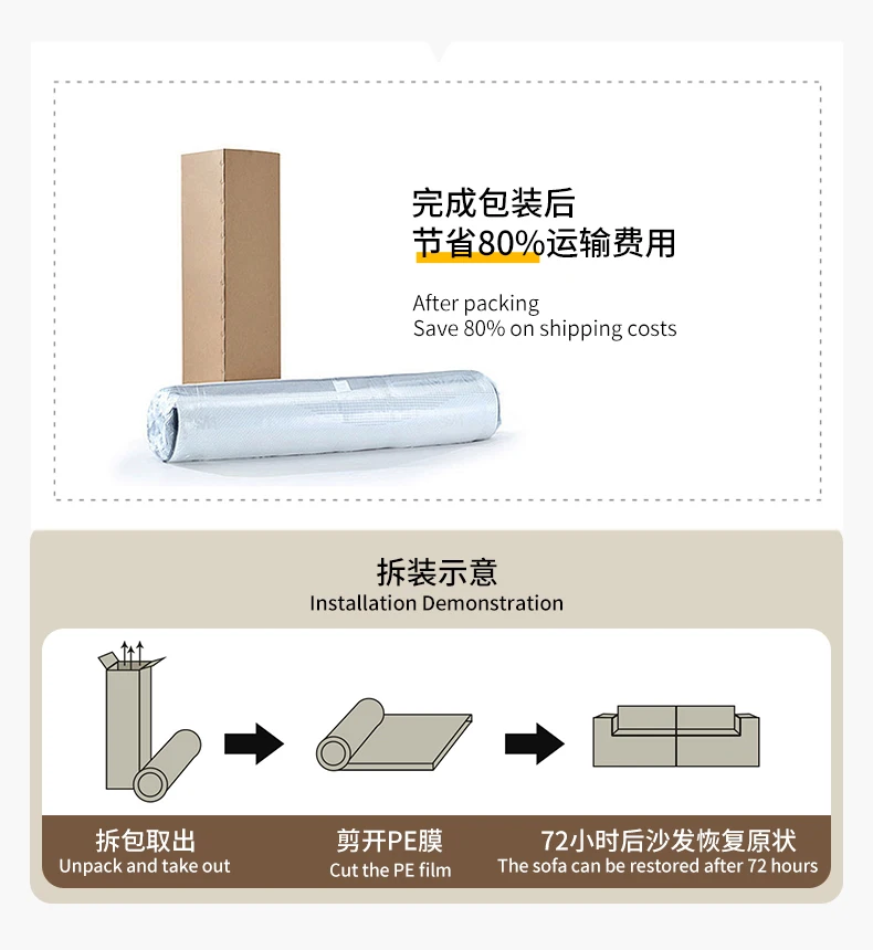 Home Furniture Easy Assembly High Density Sponge Compression Corner Sofa Set Square Shape Foldable Minimalist Apartment Villa