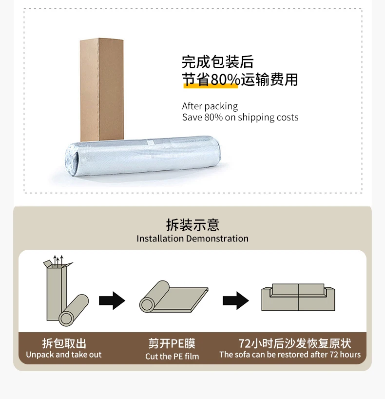 Modern Minimalist Light-Weight L-Shape Modular Flannel Sofas Set for Living Room Hotel Apartment Villa Use Sponge-Filled