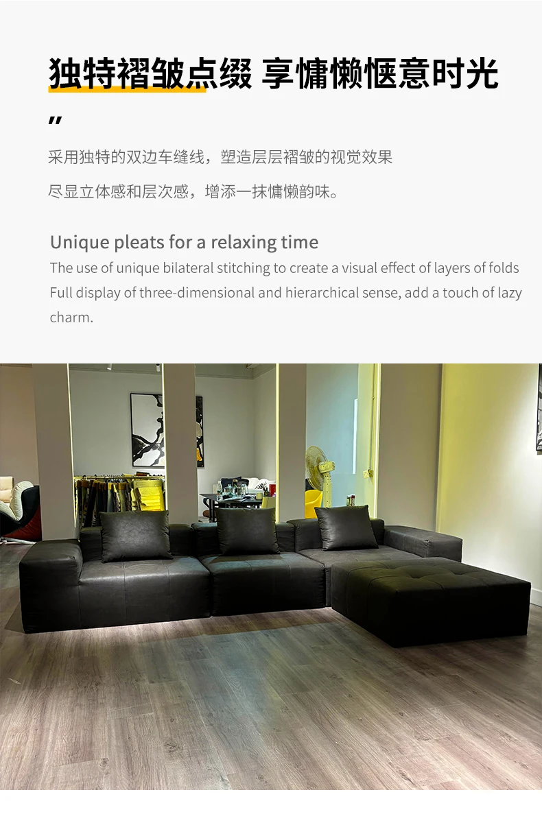 Modern Minimalist Light-Weight L-Shape Modular Flannel Sofas Set for Living Room Hotel Apartment Villa Use Sponge-Filled