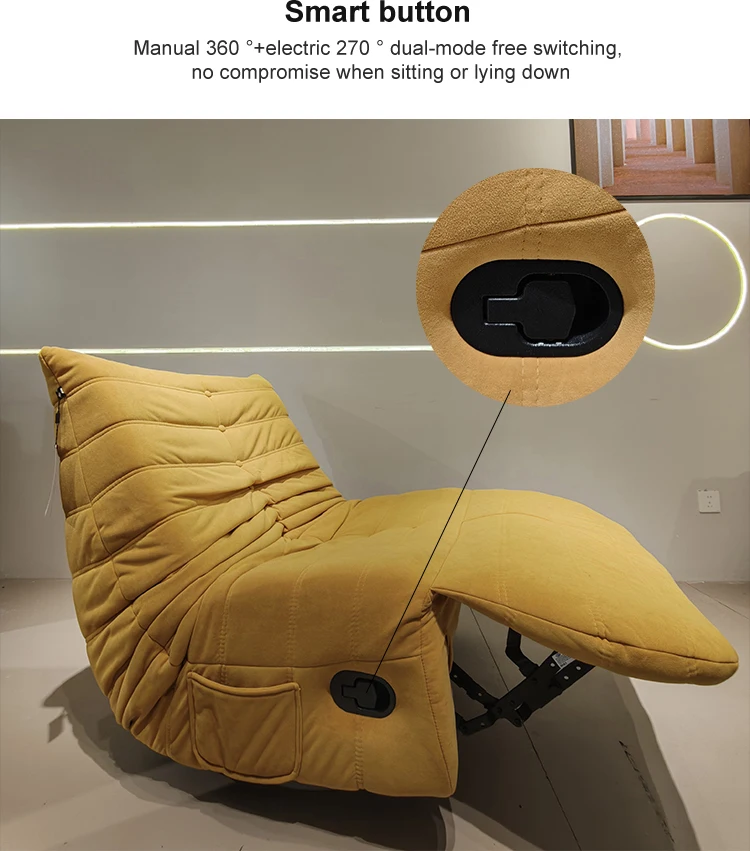 Hot Selling Optional Color Fabric Rotatable Single Chair Multifunctional Caterpillar Sofa for Home