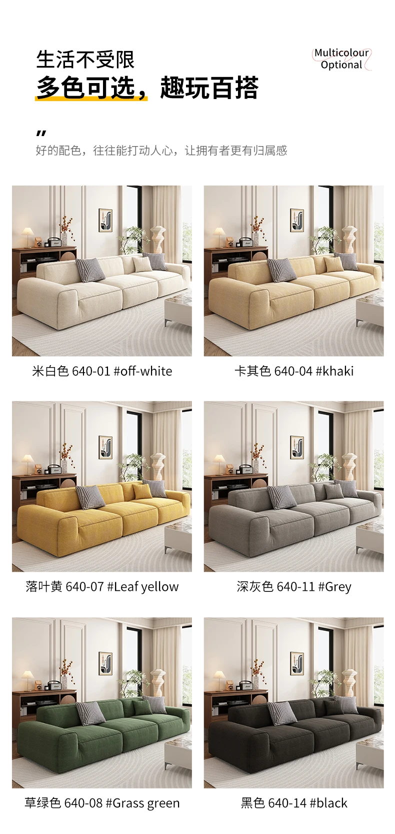 Home Furniture Easy Assembly High Density Sponge Compression Corner Sofa Set Square Shape Foldable Minimalist Apartment Villa
