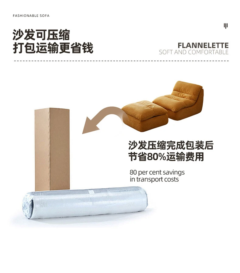 2025 New Design Modern Single Corner Sofa Decorative Extendable Vacuum Sealed Packing Budget-Friendly Option Villa Apartment